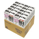 【まとめ買い10個セット品】 バーベイタムジャパン PC DATA用 DVD-R DHR47JPP10C 100枚【メイチョー】(2)