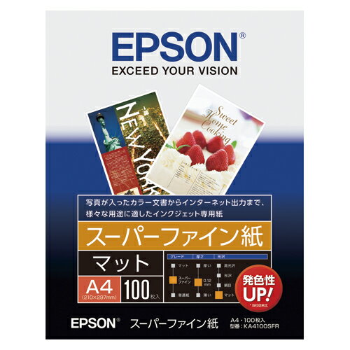 【まとめ買い10個セット品】 エプソン エプソン純正プリンタ用紙 KA4100SFR 100枚【メイチョー】