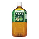 【まとめ買い10個セット品】花王 ヘルシア緑茶 1050ml 365316 12本【メイチョー】