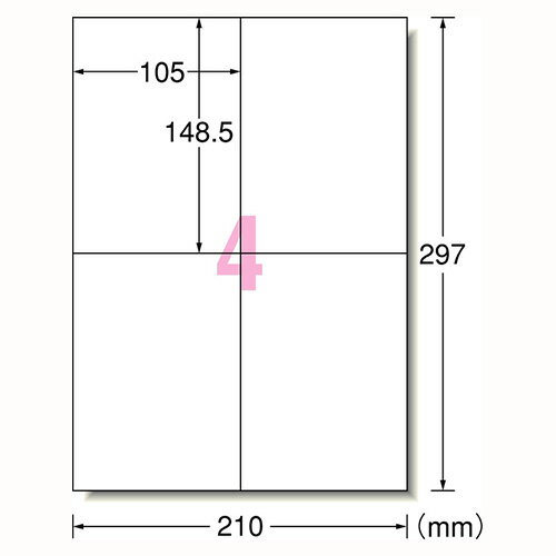 エーワン ラベルシール(プリンタ兼用) 315...の紹介画像2