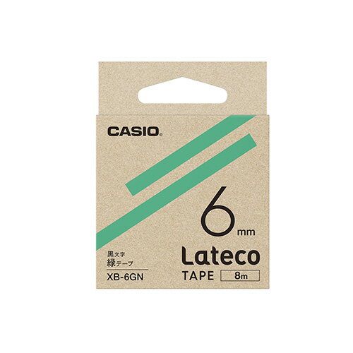 【まとめ買い10個セット品】カシオ ラベルライター Lateco XB-6GN 緑 黒文字 1巻8m【メイチョー】 【まとめ買い10個セット品】カシオ ラベルライター Lateco XB-6GN 緑 黒文字 1巻8m【メイチョー】