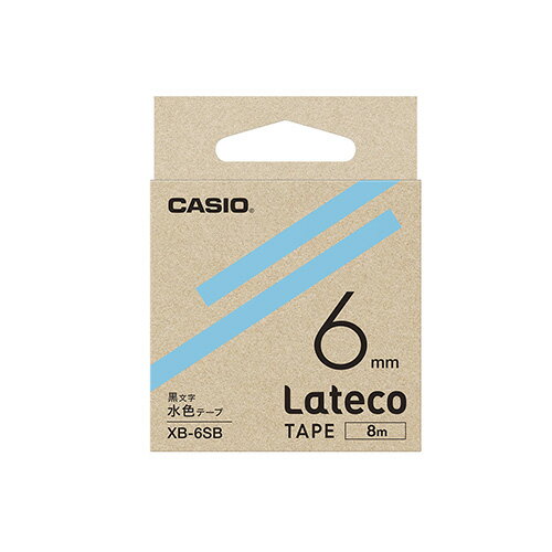 カシオ ラベルライター　Lateco XB-6SB 水色　黒文字 1巻8m