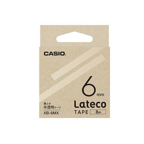 【まとめ買い10個セット品】カシオ ラベルライター　Lateco XB-6MX 半透明　黒文字 1巻8m【メイチョー】