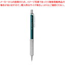 ぺんてる オレンズ メタルグリップ XPP1002G2-S2 ターコイズブルー 1本【メイチョー】