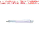 トンボ鉛筆 シャープペンシル モノグラフ DPA-137F ラベンダー 1本【メイチョー】