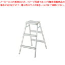 【まとめ買い10個セット品】長谷川工業 アルミ天板幅広踏台 SEW-8A 1台【メイチョー】