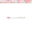 ゼブラ クリッカート WYSS22-PP 1本【メイチョー】