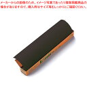 マルアイ マス目模造紙 マ-51D ブラック 50枚【メイチョー】