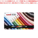 三菱鉛筆 色鉛筆 K88012CP(N) 1セット【メイチョー】(3)