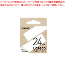 JVI xC^[@Lateco XB-24WE @ 18myC`[z