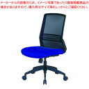 【まとめ買い10個セット品】オフィスチェア CK02 CK02(BL) ブルー 1脚【メイチョー】