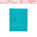 【まとめ買い10個セット品】ビュートンジャパン ファイリングクリヤーブック FLCB-A4-10CB ブルー 1冊【メイチョー】