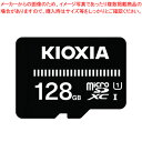 LINVA microSDHC^microSDXC[J[h KCA-MC128GS 1yC`[z