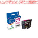 ジット(エプソン用) インクジェットカートリッジ JIT-AE76M 1個【メイチョー】
