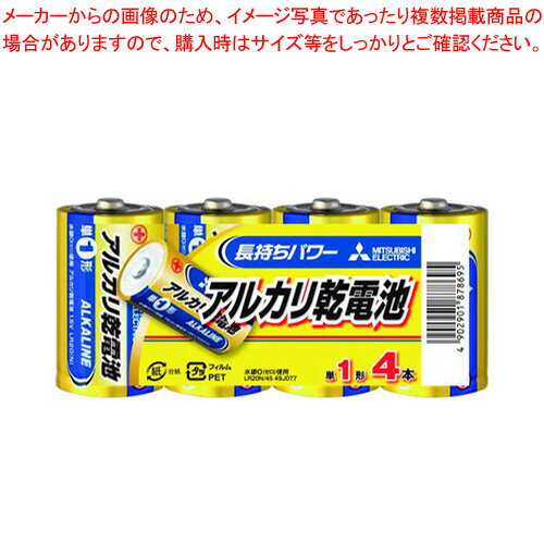 【まとめ買い10個セット品】三菱電機 アルカリ乾電池（Nタイプ） LR20N/4S 4本【メイチョー】