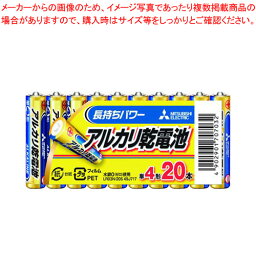 【まとめ買い10個セット品】三菱電機 アルカリ乾電池（Nタイプ） LR03N/20S 20本【メイチョー】