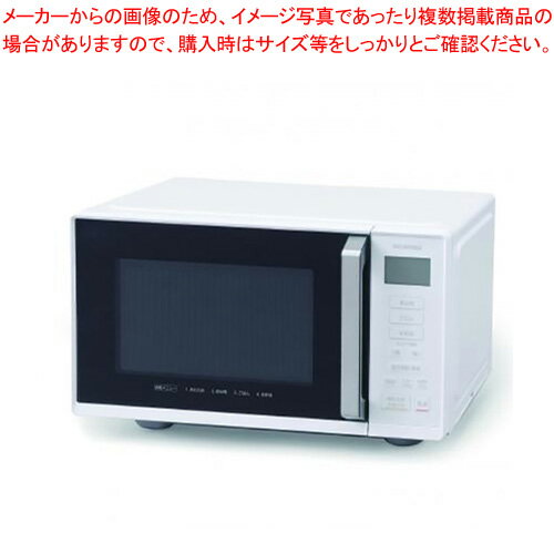 アイリスオーヤマ 単機能レンジ IMB-F2201-W ホワイト 1台【メイチョー】