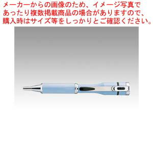 シヤチハタ ネームペンキャップレスS TKS-CUS2 ペールブルー 1本【メイチョー】 シヤチハタ ネームペンキャップレスS TKS-CUS2 ペールブルー 1本【メイチョー】