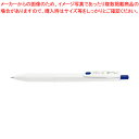 ゼブラ サラサR JJ29-R1-BL 青 1本 【メイチョー】