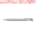 【まとめ買い10個セット品】ゼブラ ブレン2+S B2SAS88-GR 黒、赤 1本【メイチョー】(3)