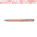 ゼブラ シャーボ Nu SBS35-COP 黒、赤 1本 【メイチョー】(3)