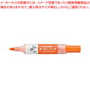 【まとめ買い10個セット品】ぺんてる ノックル ボードにフィット EMWL5BF-F 1本【メイチョー】