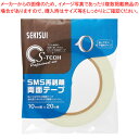 セキスイ 再剥離両面テープ W79OH10 1巻 【メイチョー】