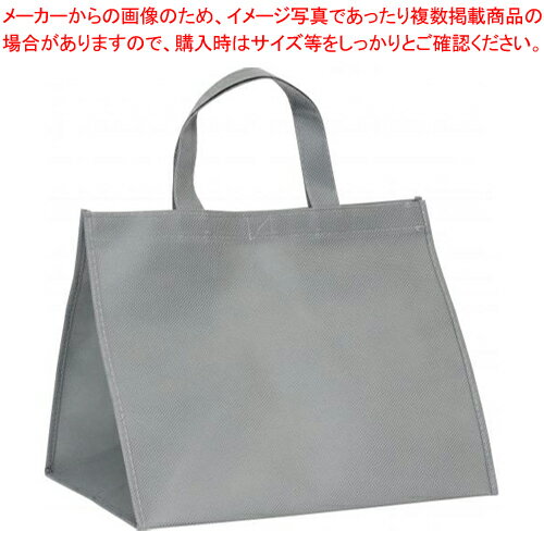 サンナップ 不織布バッグ FDB-M30GL グレー 10枚 【メイチョー】
