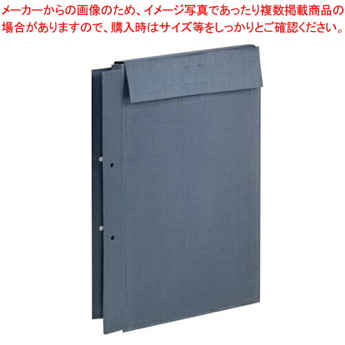 商品の仕様●仕様：正A4判●外寸：縦297×横210×マチ50mm●内寸：縦297×横185mm●穴数：2穴●穴径：5.5mm●穴間隔：80mm●仕様：左綴じ●材質：布、芯材=古紙80%●本体色：グレー●入り数：1冊※商品画像はイメージです。複数掲載写真も、商品は単品販売です。予めご了承下さい。※商品の外観写真は、製造時期により、実物とは細部が異なる場合がございます。予めご了承下さい。※色違い、寸法違いなども商品画像には含まれている事がございますが、全て別売です。ご購入の際は、必ず商品名及び商品の仕様内容をご確認下さい。※原則弊社では、お客様都合（※色違い、寸法違い、イメージ違い等）での返品交換はお断りしております。ご注文の際は、予めご了承下さい。→単品での販売はこちら