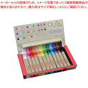 日本理化学 キットパスミディアム KMRW-12C 1セット 米ぬかから抽出したライスワックスが原料。人にも環境にもやさしく安心です【メイチョー】