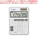 キヤノン 電卓 LS-105WUC-CH チャコール 1台 【メイチョー】