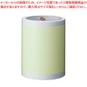 【まとめ買い10個セット品】マックス ビーポップ消耗品 IL90197 1巻【メイチョー】