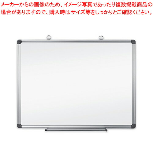 商品の仕様●重量：1.05kg●外寸：横600×縦450×厚13mm●板面サイズ：横564×縦414mm●材質：表面=表面処理鋼板、裏面=亜鉛メッキ鋼板、フレーム=アルミニウム、コーナー=ABS樹脂●マーカートレイ、壁掛け用フック2個、壁掛け用ストラップ●入り数：1枚※商品画像はイメージです。複数掲載写真も、商品は単品販売です。予めご了承下さい。※商品の外観写真は、製造時期により、実物とは細部が異なる場合がございます。予めご了承下さい。※色違い、寸法違いなども商品画像には含まれている事がございますが、全て別売です。ご購入の際は、必ず商品名及び商品の仕様内容をご確認下さい。※原則弊社では、お客様都合（※色違い、寸法違い、イメージ違い等）での返品交換はお断りしております。ご注文の際は、予めご了承下さい。