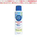 デビカ タフパワークリーナー 523023 1本 OAやデスク周りのガンコな汚れを浮かせて落とす。界面活性剤で汚れを溶かし、コンパウンドで掻き取ります。手あかややに汚れ、シールなどの粘着汚れ、朱肉やインクの汚れも落とせます【メイチョー】(2)