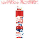 【まとめ買い10個セット品】丸つけ用 赤青えんぴつ 赤7:青3 CV-KIVP7/3【メイチョー】
