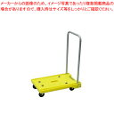 【まとめ買い10個セット品】浅香工業 金象印 プラキャリーラック ライト君 182322 イエロー【メイチョー】