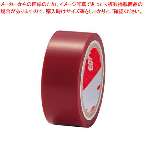 ニチバン セロテープ[R] 小巻着色 巻芯径25mm 4301-15SF 赤 【メイチョー】