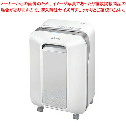 フェローズ シュレッダー LX201 White 【メイチョー】