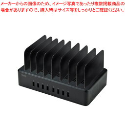 【まとめ買い10個セット品】サンワサプライ USB充電スタンド ACA-STN74BK【メイチョー】