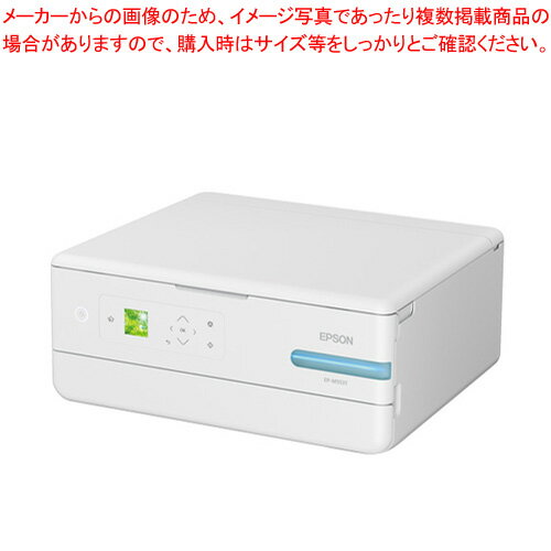 商品の仕様●外寸:幅390×奥331×高166mm●重量:約5.6kg●対応OS:Windows、Mac OS、Chrome OS※詳細はメーカーHPをご参照ください。●拡大・縮小コピー:25〜400%(1%刻み)●消費電力:約12W●ソフトウェアディスク、スタートガイド、インクボトル(4色)付※商品画像はイメージです。複数掲載写真も、商品は単品販売です。予めご了承下さい。※商品の外観写真は、製造時期により、実物とは細部が異なる場合がございます。予めご了承下さい。※色違い、寸法違いなども商品画像には含まれている事がございますが、全て別売です。ご購入の際は、必ず商品名及び商品の仕様内容をご確認下さい。※原則弊社では、お客様都合（※色違い、寸法違い、イメージ違い等）での返品交換はお断りしております。ご注文の際は、予めご了承下さい。