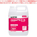 【まとめ買い10個セット品】サラヤ アルペット手指消毒用α アルペット手指消毒用α 5L【メイチョー】