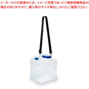 【まとめ買い10個セット品】アイリスオーヤマ ウォータータンク 肩掛けベルト付 WAT-H16L【メイチョー】