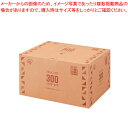 【まとめ買い10個セット品】アイリスオーヤマ トイレ処理セット NBTS-300【メイチョー】