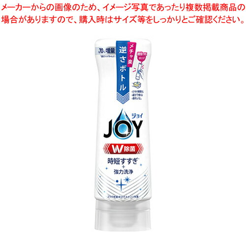 P&G ۃWCRpNg ۃWCRpNgt{g 290ml yC`[z