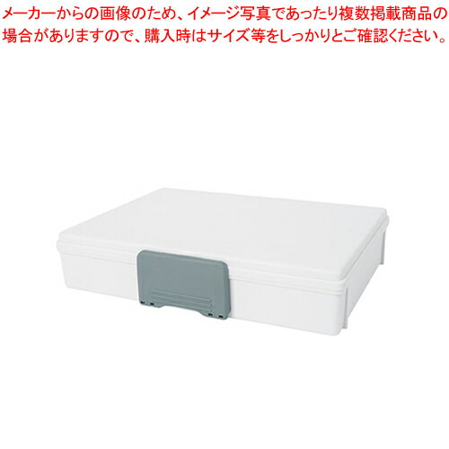 カール 保管ボックス A4サイズ HBP-200-W ホワイト 【メイチョー】