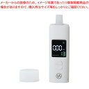 商品の仕様●測定範囲:0.00〜0.5mg/l(最小表示0.15mg/l)●サイズ:幅34×奥16×高120mm●重量:約36g●電源:USB、又はリチウムイオンポリマー電池●材質:ABS、PP●充電ケーブル、マウスピース4個付※商品画像はイメージです。複数掲載写真も、商品は単品販売です。予めご了承下さい。※商品の外観写真は、製造時期により、実物とは細部が異なる場合がございます。予めご了承下さい。※色違い、寸法違いなども商品画像には含まれている事がございますが、全て別売です。ご購入の際は、必ず商品名及び商品の仕様内容をご確認下さい。※原則弊社では、お客様都合（※色違い、寸法違い、イメージ違い等）での返品交換はお断りしております。ご注文の際は、予めご了承下さい。