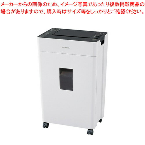 アイリスオーヤマ オートフィードシュレッダー AFSR100C 【メイチョー】