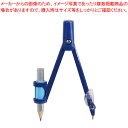 クツワ 回しやすいコンパス鉛筆用 CP221BL 【メイチョー】