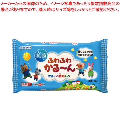 【まとめ買い10個セット品】デビカ ふわふわかる～ん 93187【メイチョー】