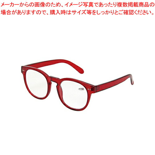 西敬 老眼鏡セット 老眼鏡 S-106W2 赤 【メイチョー】